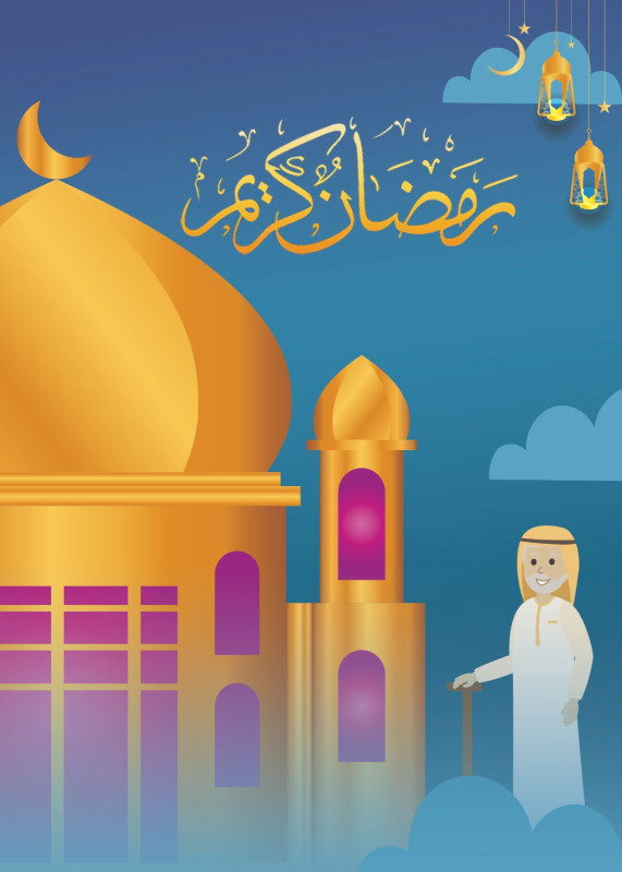 Brightly colored cream Ramadan sticker for printing