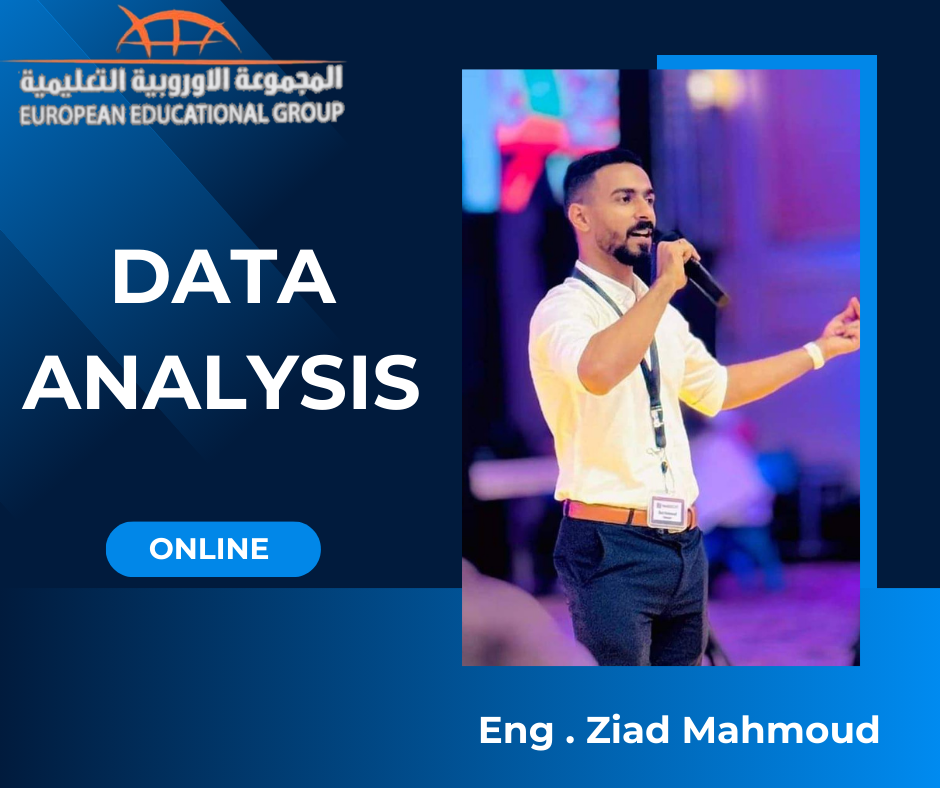 Data Analisis Level 6