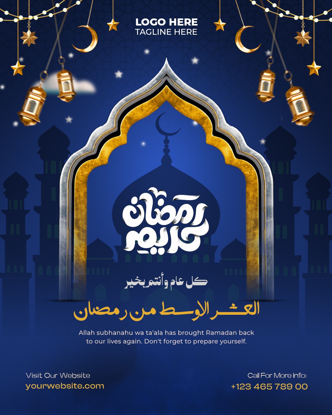 Middle Ten Nights of Ramadan Design – Golden Arch & Crescent Glow