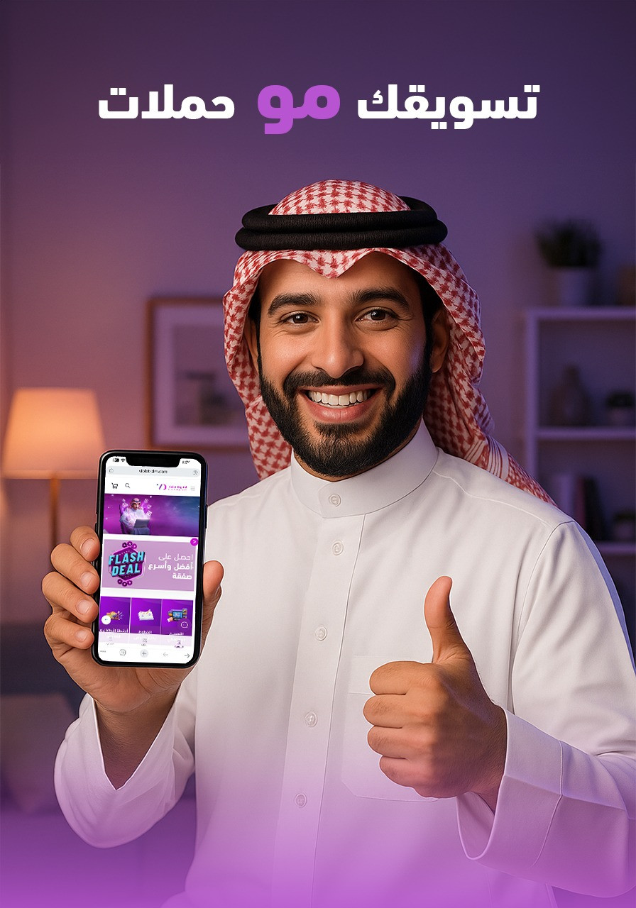 Design: Marketing starts with the message, not the campaign