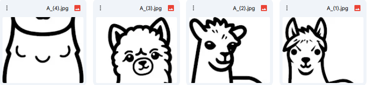 Llama  Vector Illustrations – Simple Line Art – 4 Designs