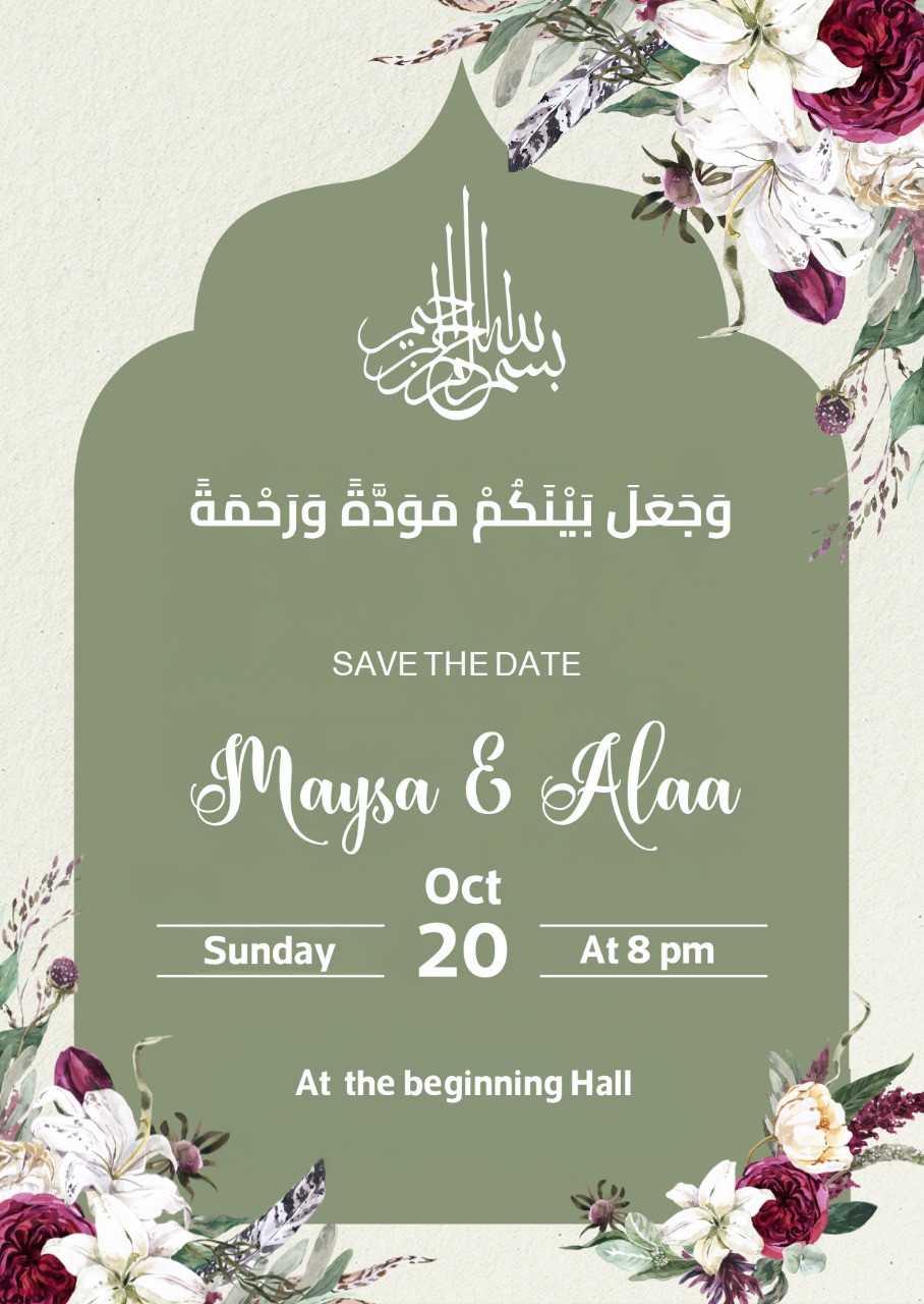 Elegant Traditional-Modern Wedding Invitation Design