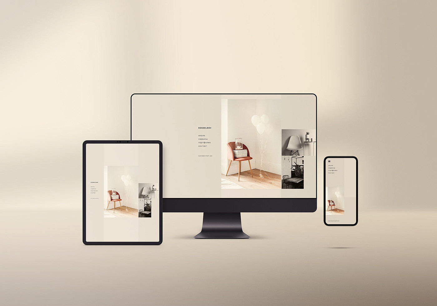 الموكاب والتصاميم الجرافيكية - موارد رقمية جاهزة تلبي احتياجات المبدعين