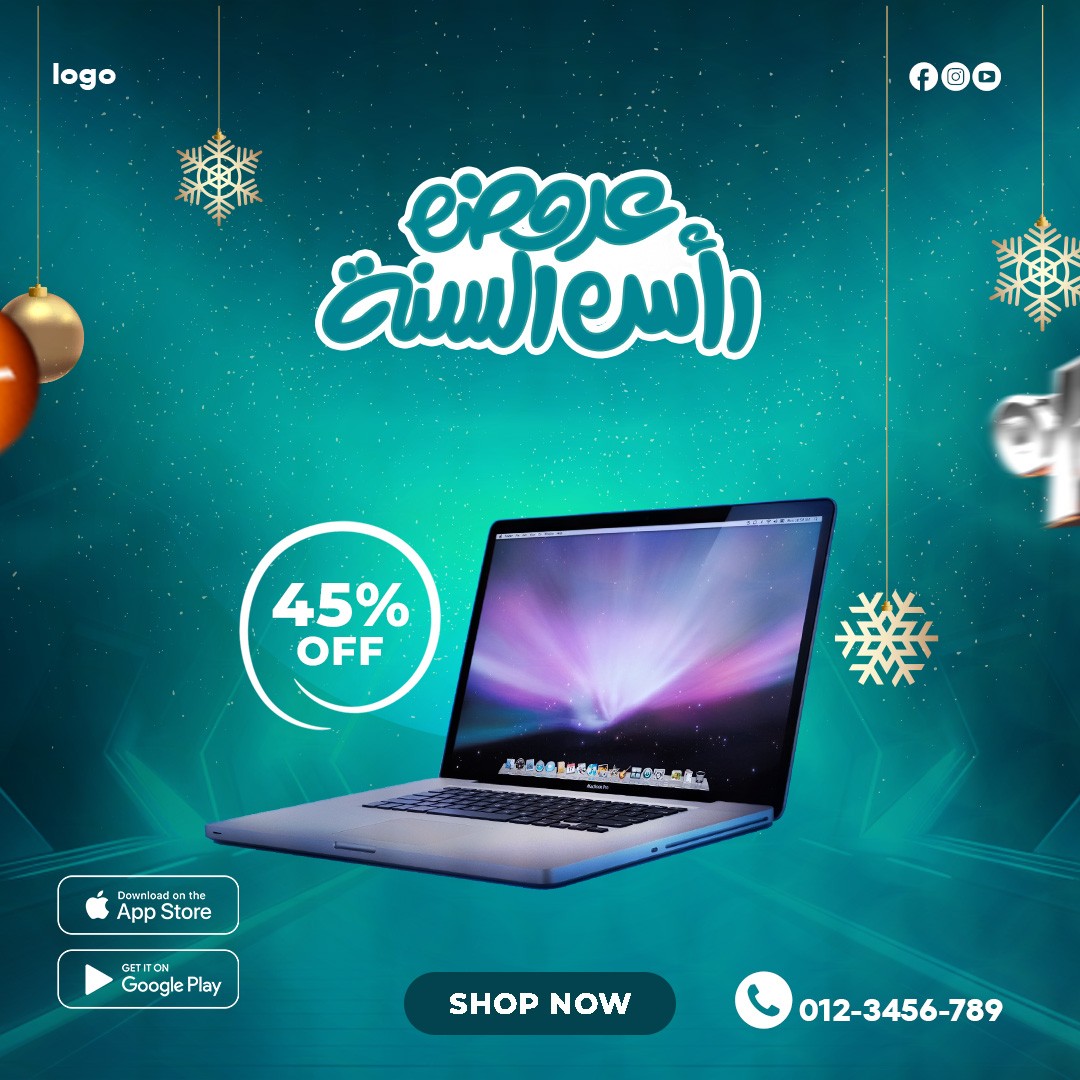 New Year Promo Ad – Festive Winter-Themed Visual Design