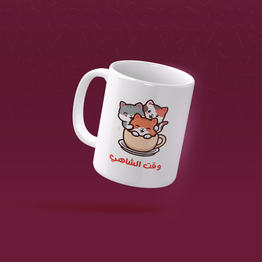 Tea time design for printing cup hot drinks