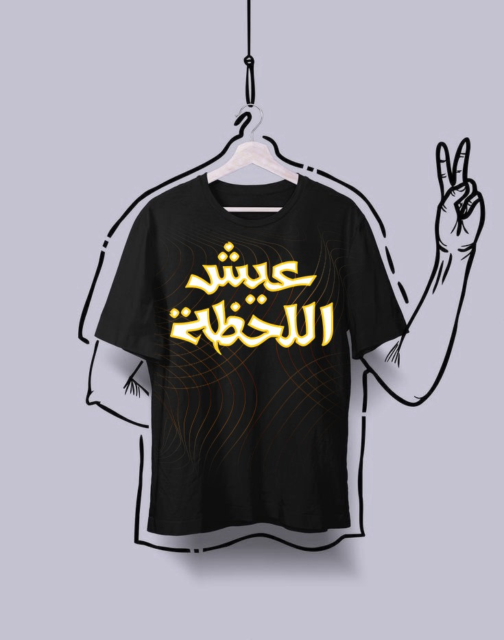 “Live the Moment” design ready for printing