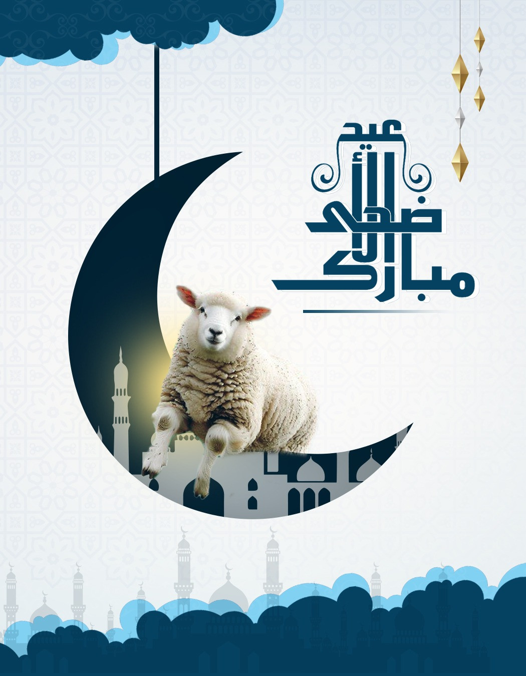The design of the crescent of Eid. Hearts flourish and sacrifices are given