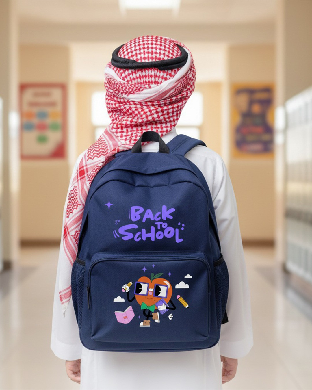 Stylish School Bag Design for a Unique Back to School