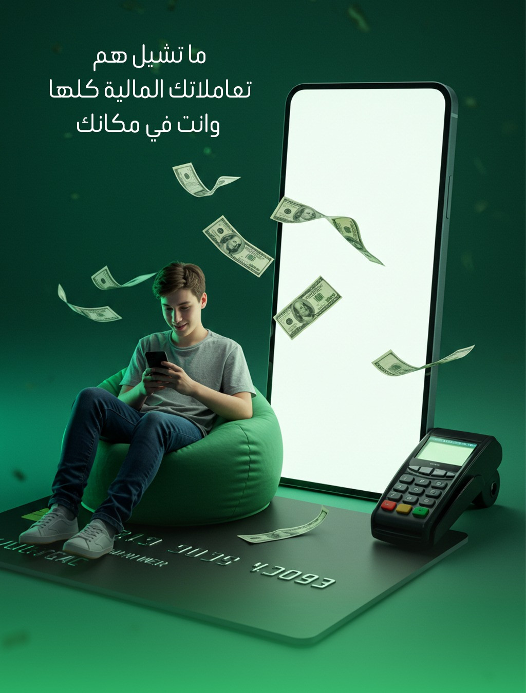 Money Made Easy – Finance at Your Fingertips