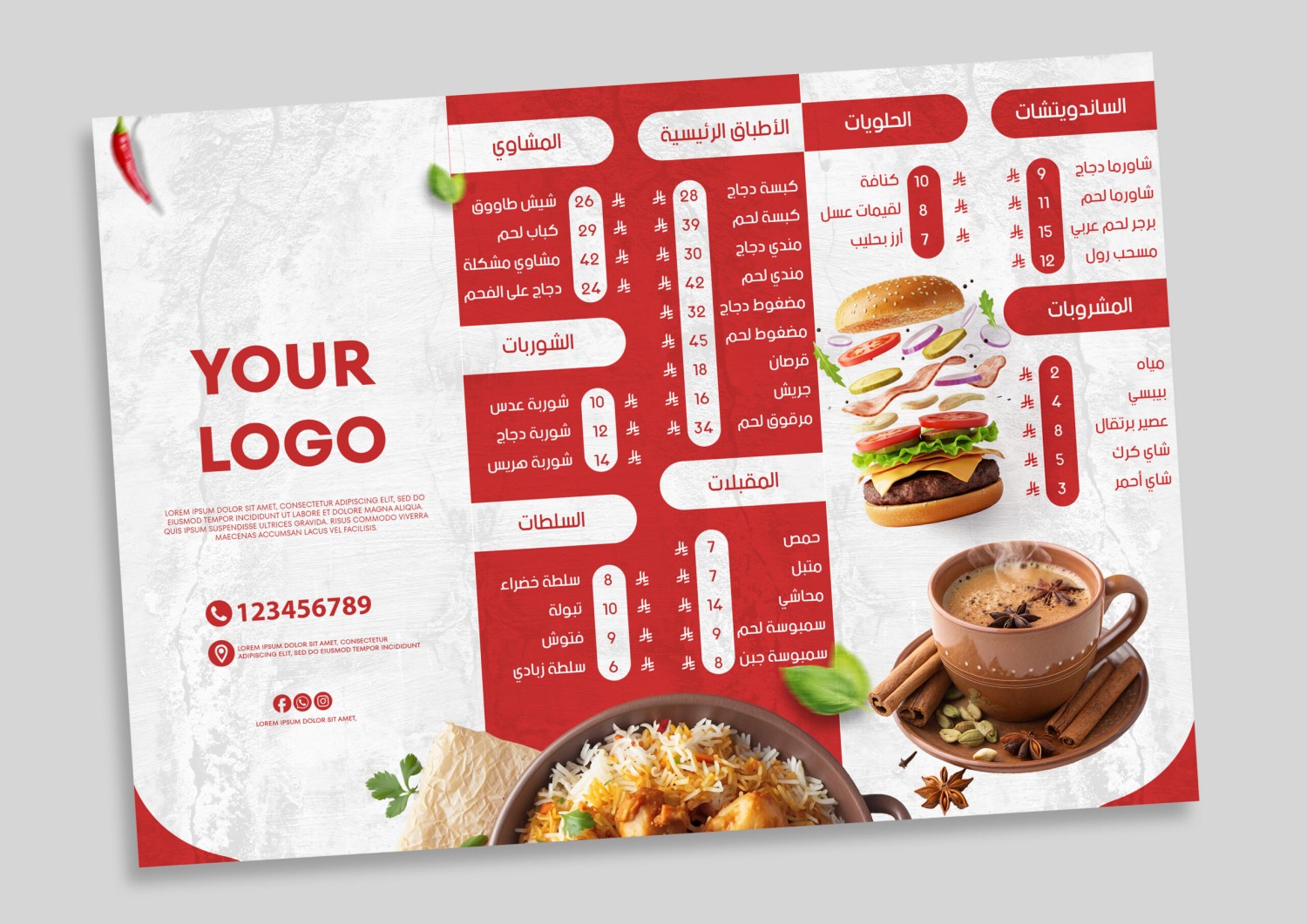 Modern and Stylish Menu Design with Clean Visual Layout