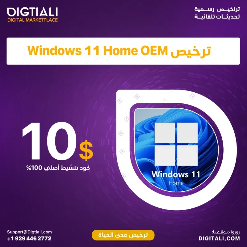 Genuine Windows 11 home OEM lifetime license