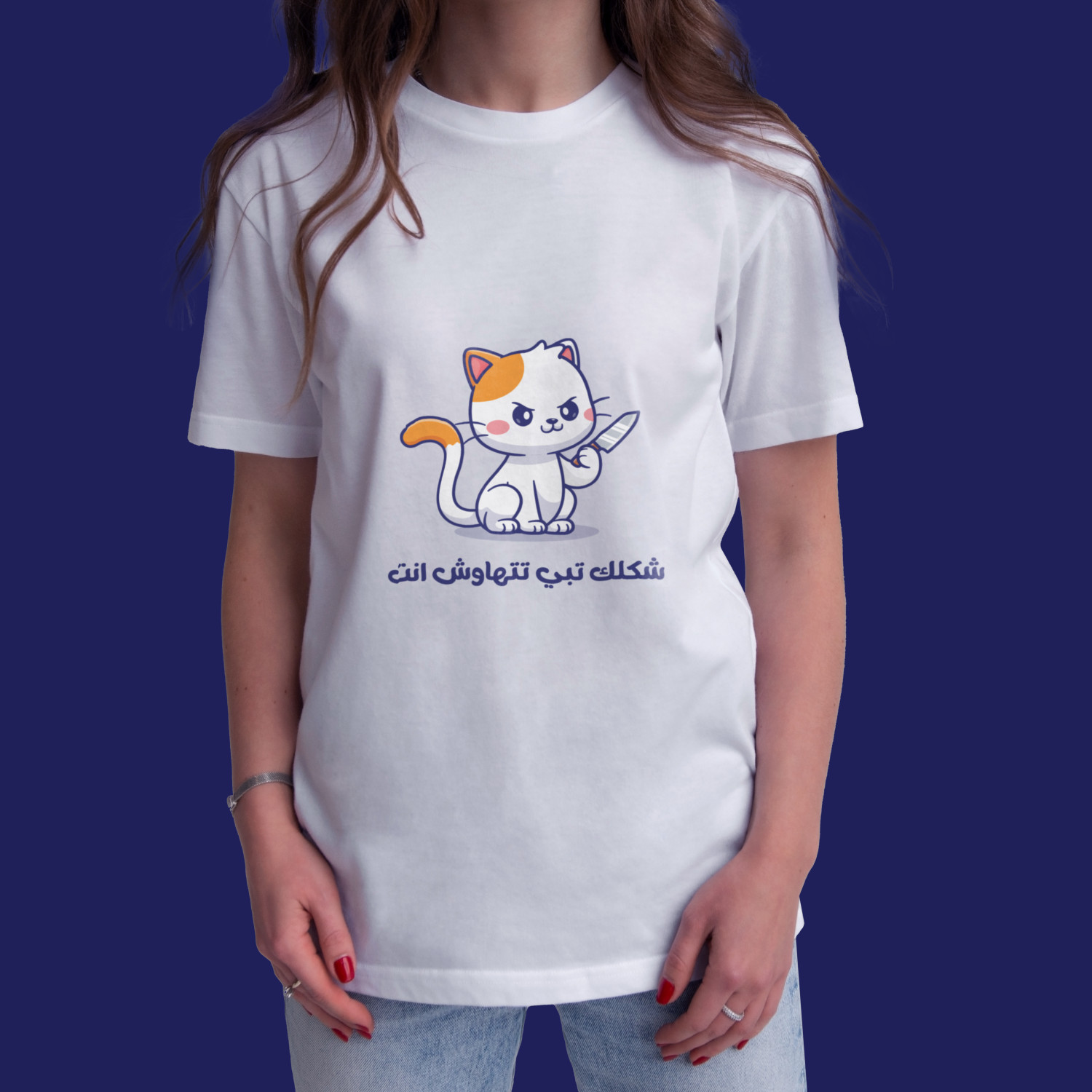 Design for printing on a girls' t-shirt you want to fight