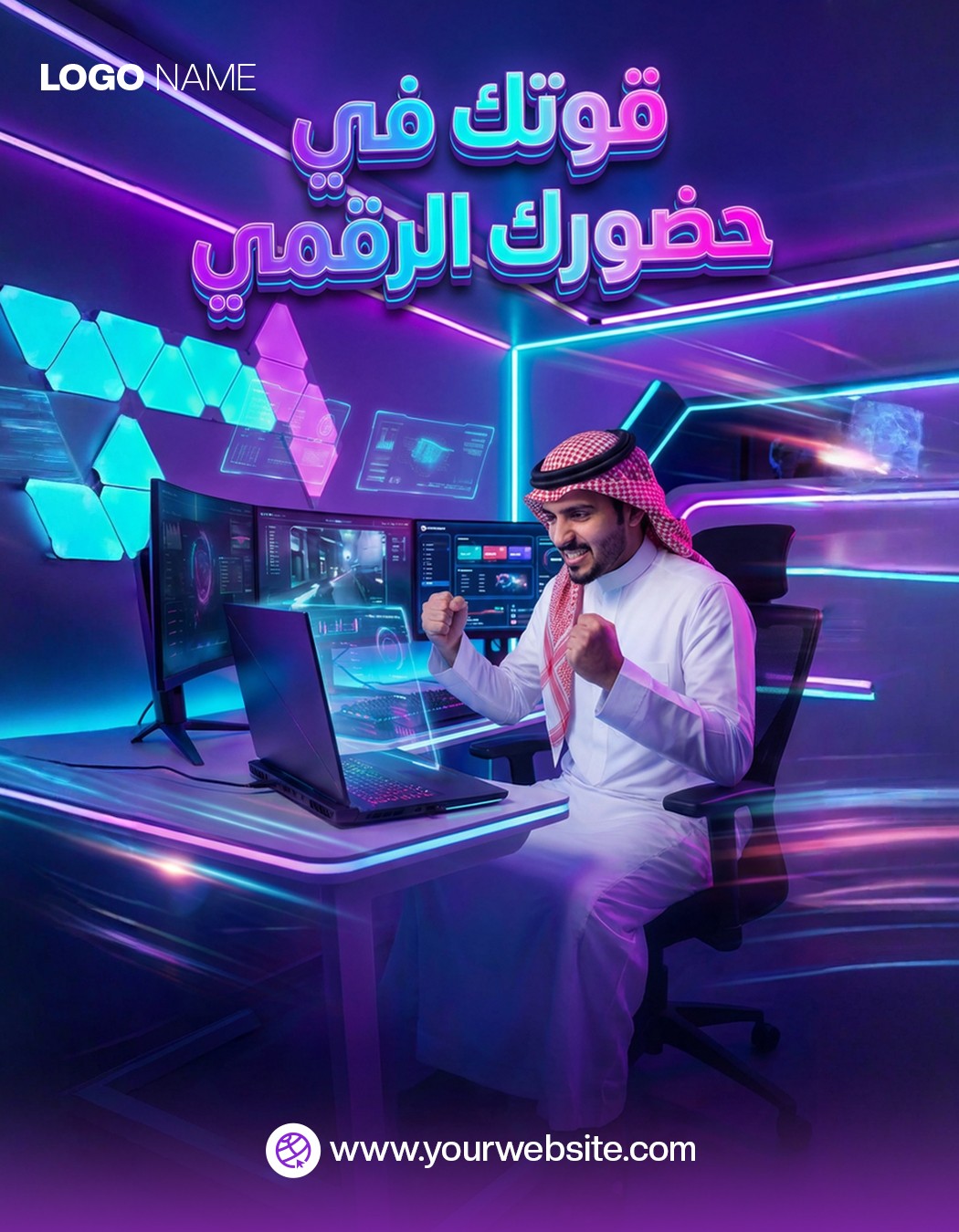 Digital Presence Design – Merging Tradition with Tech Professionalism