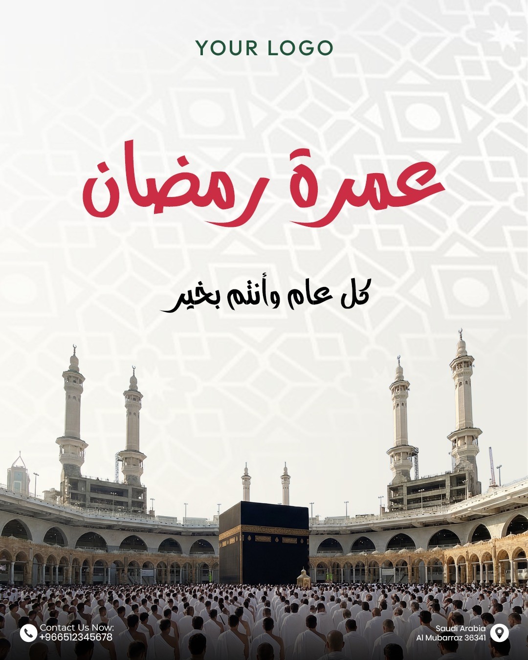 Ramadan Umrah Travel Advertisement